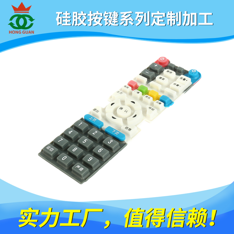 硅膠（Silicone）系列產(chǎn)品